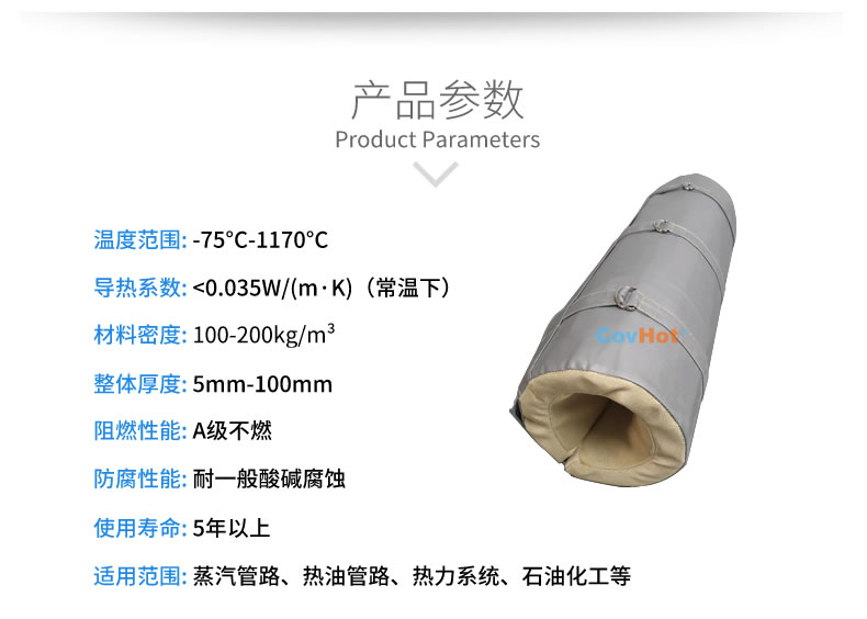 注塑機節(jié)能<a href=http://d4uxpress.com/e/tags/?tagname=%E4%BF%9D%E6%B8%A9%E5%A5%97 target=_blank class=infotextkey>保溫套</a>