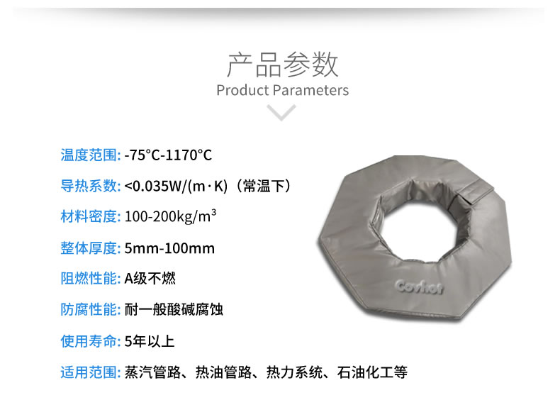 工業(yè)<a href=http://d4uxpress.com/e/tags/?tagname=%E8%BD%AF%E4%BF%9D%E6%B8%A9 target=_blank class=infotextkey>軟保溫</a>廠家,<a href=http://d4uxpress.com/e/tags/?tagname=%E8%BD%AF%E4%BF%9D%E6%B8%A9 target=_blank class=infotextkey>軟保溫</a>